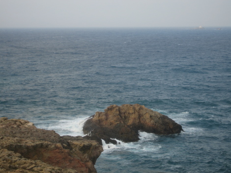 Islas Hormigas, Cabo de Palos